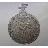 ราคา เหรียญที่ระลึก เหรียญอนุสรณ์วีรชน 14 ตุลาคม 2516 ขนาด 54 X 5.5 เซ็น หายาก (19069024996)