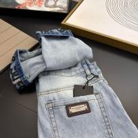 ราคา DG Jeans Counter Big Brand New Style Nostalgic Jeans Men European Goods Street Wear All-Match Jeans (52904390986)