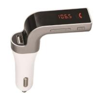 ราคา CAR G7 Wireless Car Charger รับสัญญาณบลูทูธในรถ + ที่ชาร์จไฟ แท้ 100% (8848071252)