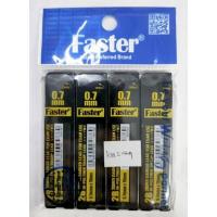 ราคา !!️ ดินสอเร็วขึ้น Lead 0.7MM (4IN1) (26434844363)