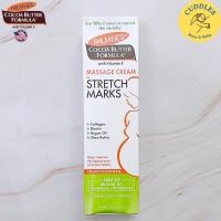 ราคา (Palmer's) Cocoa Butter Formula Massage Cream for Stretch Marks 125 g ครีมบำรุงผิว สำหรับทารอยแตกลาย (22678580277)