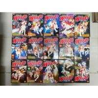 ราคา ไอ้เขี้ยวเงิน WEED ORION (ไอ้เขี้ยวเงิน ภาค3) 15 เล่มจบ (41353461995)