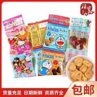 ราคา (ในสต็อก)บิสกิตผลไม้ Hokuriku ของญี่ปุ่น 4 ชิ้น/แพ็คเกจ Katie's คัสตาร์ดนมหลายรสชาติการ์ตูนบิสกิตขนม (29783494089)