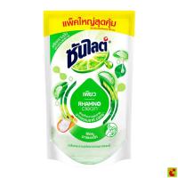 ราคา ซันไลต์ พลัส เพียว น้ำยาล้างจาน 700 มล. (1199660066)