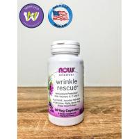 ราคา Now Foods Solutions Wrinkle Rescue 60 Capsules (2851489826)