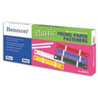 ราคา ลิ้นแฟ้มพลาสติก [BENNON] #BN0705 (คละสี) (2203329773)