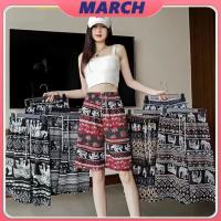 ราคา YTL ลายสวย ฟรีไซส์ พร้อมส่งในไทย #F5149 กางเกงลายช้าง รุ่นขาสั้น-มีเชือก ผ้าเบาสบาย (28714953359)