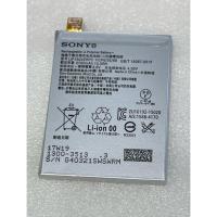 ราคา แบตเตอรี่Sony Xperia XP battery (2263137696)