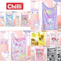 ราคา [11 ลาย] ผ้าห่มขนมิ้ง Fleece Blanket ลายลิขสิทธิ์ ขนาด 60x80 นิ้ว (150x200 ซม.) #Total Chilli By JHC Thailand (10353028865)