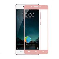 ราคา Grace Vivo V5 Plus - กระจกนิรภัยแบบเต็มหน้าจอ 2.5D + ตัดแต่งโรสโกลด์ (28792006118)