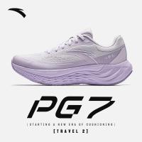 ราคา ANTA Travel PG 7 2E Widefoot รองเท้าเดินวิ่งผู้หญิง รับแรงกลับ สำหรับวิ่งเล่น เส้นเทปท์ 122515546R (24639036606)