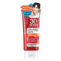 ราคา ROJUKISS COLLAGEN FACE EYE NECK SERUM CLEANSER โฟมพี่ซีสูตรสีแดง❤️ (20184089632)
