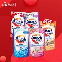 ราคา ATTACK แอทแทค ชนิดน้ำสูตรเข้มข้น ผลิตภัณฑ์ซักผ้า น้ำยาซักผ้า (ขนาด 600-650 มล.) (23744466240)