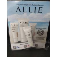ราคา [Tester 1g.] Allie ครีมบลัชออนกันแดด อัลลี่ โครโน บิวตี้ คัลเลอร์ ออน ยูวี ชีค SPF50+ PA++++ Cleam brush on CHEEK UV (20286905888)