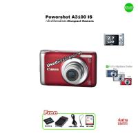 ราคา Canon PowerShot A3100 IS Compact Camera Used กล้องดิจิตอลคอมแพค 12.1MP 4X Lens Zoom เลนส์คมชัด มีกันสั่น มือสองคุณภาพ (29225316026)