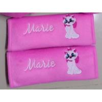 ราคา ที่หุ้มเบลล์ 1คู่ หุ้มเข็มขัดนิรภัยรถยนต์ ลายแมว MARIE (7646264599)