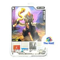 ราคา การ์ดเลโก้นินจาโก LEGO Promotional 2012 Ninjago Cards (Bytar) Pack of 5 Cards NEW - Unopened (40317498022)