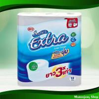 ราคา กระดาษชำระยาว เอโร่ 38 เมตร (แพ็ค12ม้วน) Long Toilet Paper Aro (22210075627)