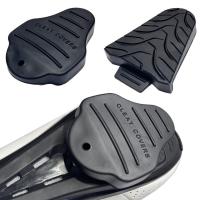 ราคา ฝาครอบรองเท้ากันลื่นสำหรับจักรยานเสือหมอบ LOOK KEO และ SPD (42972904133)