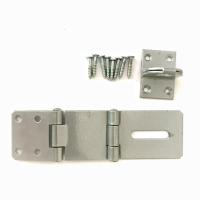 ราคา บานพับสายยู บานพับคล้องกุญแจ สายยู ที่คล้องกุญแจ บานพับสายยู 3ตอน (7740314330)