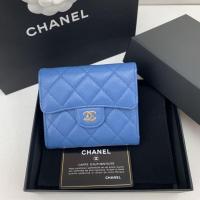 ราคา Chanel trifold wallet (25586899905)