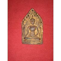ราคา พระขุนแผน,พระขุนแผน2หน้า (20857762200)
