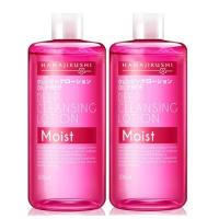 ราคา HANAJIRUSHI โลชั่นล้างเครื่องสำอาง ชนิดน้ำ ฮานาจิรุชิ มอยซ์ ปราศจากน้ำมัน ชุดละ 2 ขวด ขวดละ 500 มิลลิลิตร (1468215597)