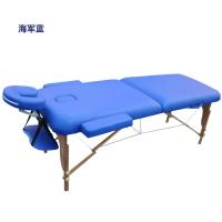 ราคา เตียงนวดพับเตียงนวดแบบพกพาครัวเรือนพับเตียงนวดห้องน้ําพับเตียงนวด (50103278252)