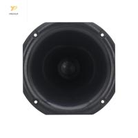 ราคา Pd 25W 8Ohm Tweeter Magnetic Diaphragm Speaker Speaker Speaker Magnetic Replacement For Sound Stage Speaker (45402287254)
