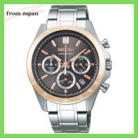 ราคา Seiko Sbtr026 Seiko Selection Quartz Chronograph Mens Silver (29506413697)