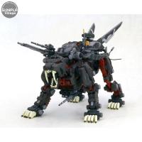 ราคา Kotobukiya Zoids EPZ-003 Great Saber Marking Plus Ver 4934054019229 (Plastic Model) (3343781634)