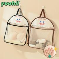 ราคา โยฮาอิ ถุงตาข่ายเก็บของ,กระเป๋าเก็บของ นํามาใช้ใหม่ครัวแขวนถุงตาข่าย,ทนทานความจุขนาดใหญ่ชุดชั้นในถุงเท้าการจัดเก็บของเล่นที่เก็ (26637980015)