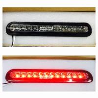 ราคา ไฟท้าย ไฟเบรคท้าย vigoปี2005-2010 (2814495574)