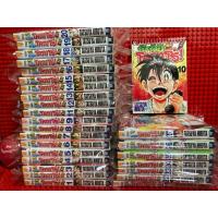 ราคา ข้าชื่อโคทาโร่ ภาคยูโด 27 เล่มจบ สภาพบ้าน การ์ตูนมือสอง (57402511227)