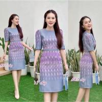 ราคา ผ้าทอแพรวาอัดกาวสีฟ้า✨✨ชุดเดรส ชุดผ้าไทย ชุดทำงาน ชุดลายไทย (21357037811)