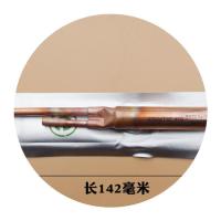 ราคา 【ตัวกรองและวาล์ว】สำหรับระบบตู้เย็น/ตู้แช่ Haier แบบเดี่ยว/คู่ (47653794849)