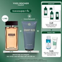 ราคา อีฟ โรเช Yves Rocher Hoggar Eau De Toilette 100 มล. น้ำหอมผู้ชาย - ฮอกการ์ กลิ่นหอมสดชื่นจากลาเวนเดอร์ (4539668111)