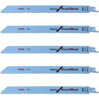 ราคา ใบเลื่อยอเนกประสงค์ ตัดเหล็ก Comfort Cut ขนาด 9 นิ้ว 10/14 TPI BOSCH S 1125 VF Heavy for Metal (8637517051)