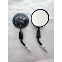 ราคา DECO กระจกมองหลัง ซ้าย-ขวา รถมอเตอร์ไซค์ไฟฟ้า 1000W รุ่น Sofia /LUCIANO / Hannah จำนวน 1คู่ (29076536048)