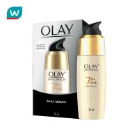 ราคา Olay โอเลย์ โททัล เอฟเฟ็คส์ 7 อิน 1 เดลี่ ซีรั่ม 50 มล. (459650803)