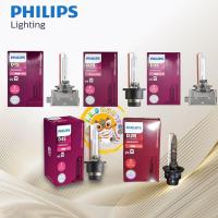 ราคา TKD หลอดไฟหน้า HID PHILIPS Xenon ค่าแสง 4800K ความสว่าง +150% 35W ขั้ว D1S D2S D3S D4S D2R ประกัน 3ปี (22283332065)