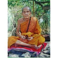 ราคา พระผงพระพุทธชินราชเนื้อผง พิธีพุทธาภิเษกปี 2543 หลวงปู่หมุนวัดบ้านจานปลุกเสก (25165483677)