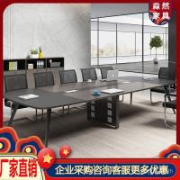 ราคา โต๊ะยาวโต๊ะประชุมขนาดใหญ่ต่อรองโต๊ะประชุมโต๊ะยาวโต๊ะโต๊ะเก้าอี้เฟอร์นิเจอร์สํานักงานห้องประชุมเชิงพาณิชย์ UKMI (50253002359)