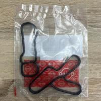 ราคา โอริงฐานกรองเครื่อง Elring 367.370 BMW E90, F10, F30, X3 F25 เครื่อง N47, N47N เบอร์อะไหล่ 11428580680 (24782555279)