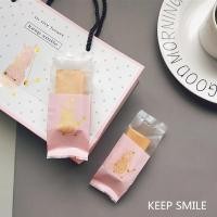ราคา ซองทาร์ตสับปะรดสีชมพูทอง สวยหรู แพคละ 50 ใบ ถุงทาร์ตขยายข้างใส่คุกกี้สับปะรดไต้หวัน (24815249693)
