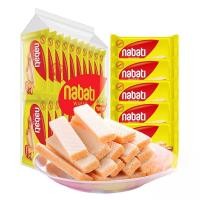 ราคา ขนมรสชีสของว่างแบบสบาย ๆ (56554435289)