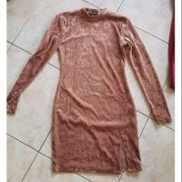 ราคา เดรสสาย ฝ forever21 เดรสรัดรูป แขนยาวคอปีน ผ้ากำมะหยี่ (7311448475)