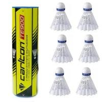 ราคา ลูกขนไก่ไนลอน Carlton TE900 (23343399514)