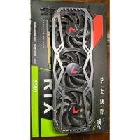 ราคา RTX 3080 10GB มือสองหลายรายการ (29673602246)