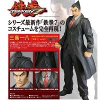 ราคา ฟิกเกอร์ TEKKEN 7 - Mishima Kazuya Scale 1/8 KAIYODO (7591044639)